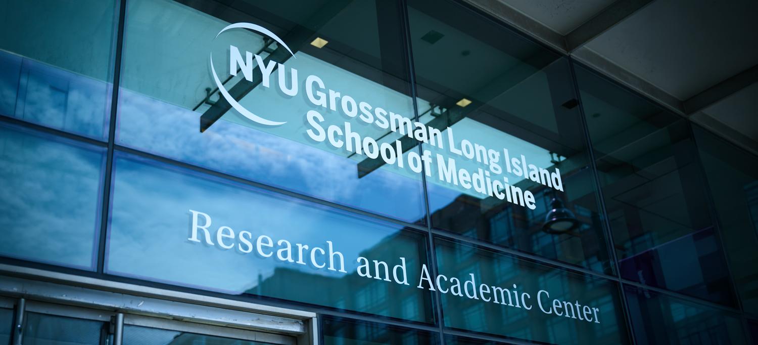 Exterior of the Research and Academic Center